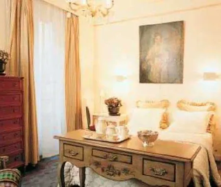 מלון Relais Du Silence Des Tuileries 4*
