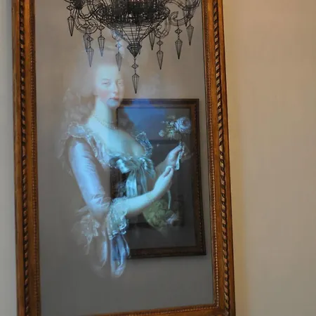 Relais Du Silence Des Tuileries パリ
